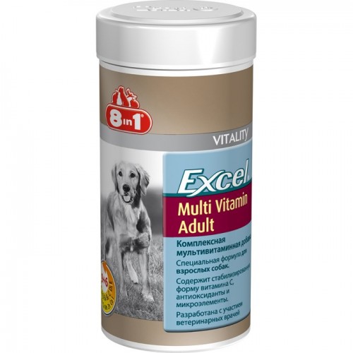 Excel Multi-Vitamin Adult. Мультивитаминный комплекс для взрослых собак, 70 табл. 8in1 (8в1)